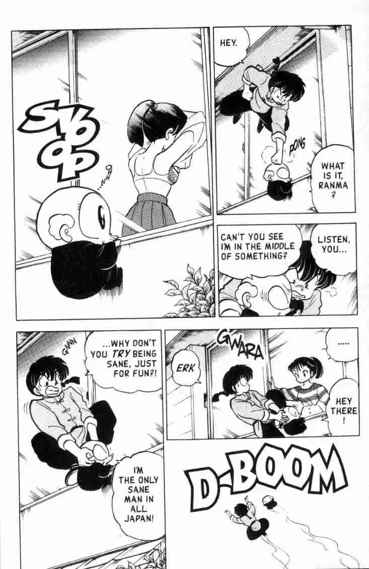 Ranma 1/2 Chapter 133 5